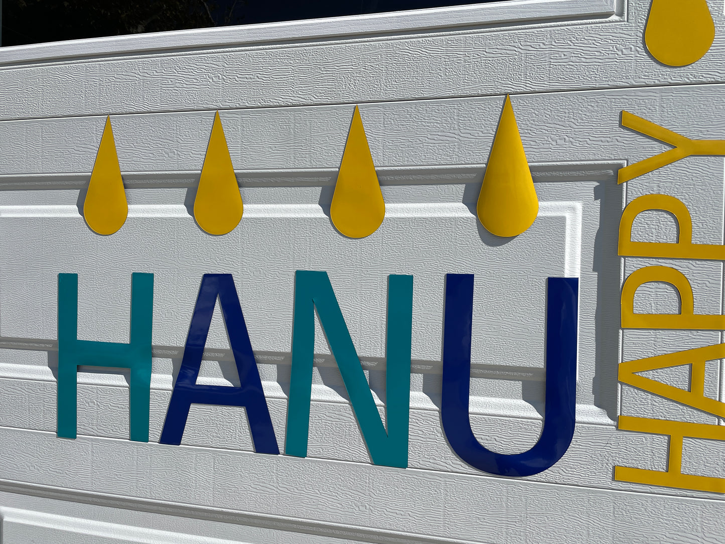 Happy Hanukkah Garage Door Magnets, Jewish Holiday Decorations, Star of David image 7