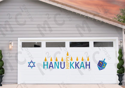Happy Hanukkah Garage Door Magnets, Jewish Holiday Decorations, Star of David image 1