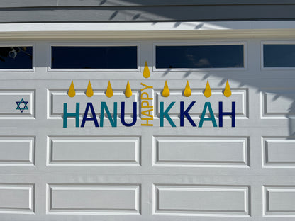 Happy Hanukkah Garage Door Magnets, Jewish Holiday Decorations, Star of David image 2