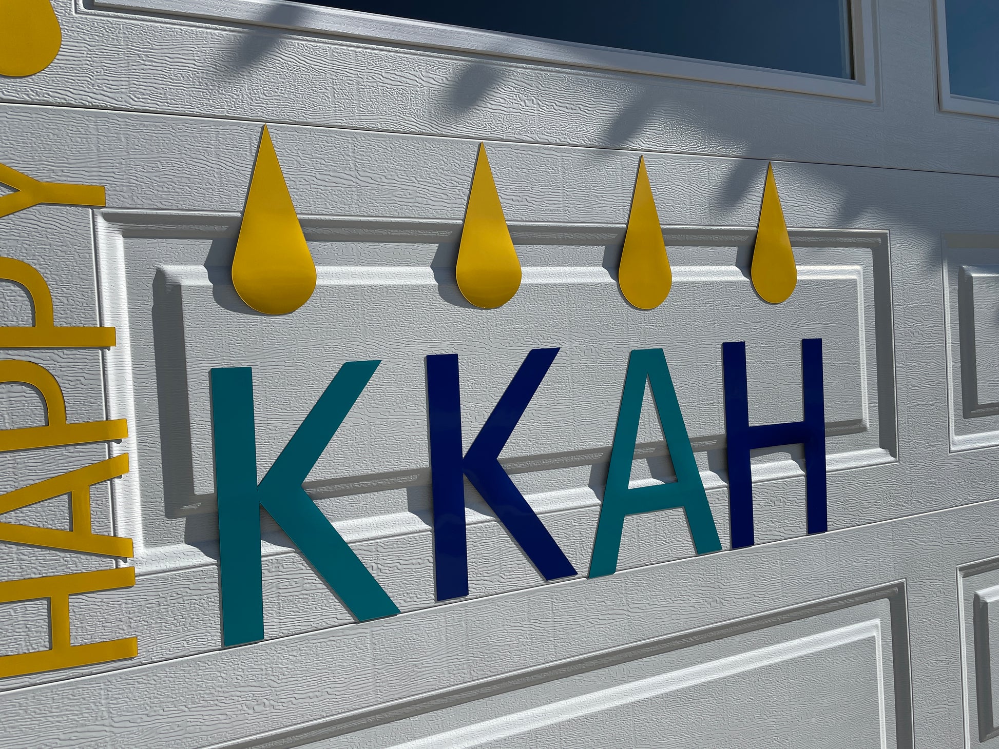 Happy Hanukkah Garage Door Magnets, Jewish Holiday Decorations, Star of David image 4