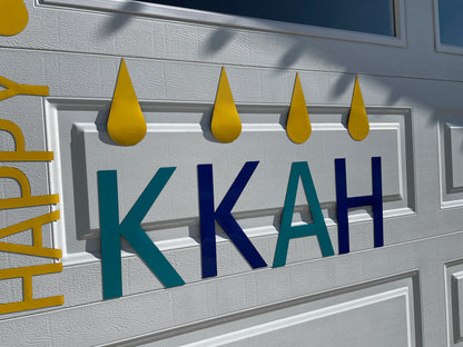 Happy Hanukkah Garage Door Magnets, Jewish Holiday Decorations, Star of David image 4