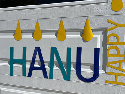 Happy Hanukkah Garage Door Magnets, Jewish Holiday Decorations, Star of David image 7